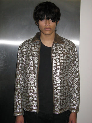BROWN GRAFFITI BOMBER JACKET