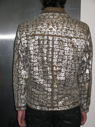 BROWN GRAFFITI BOMBER JACKET